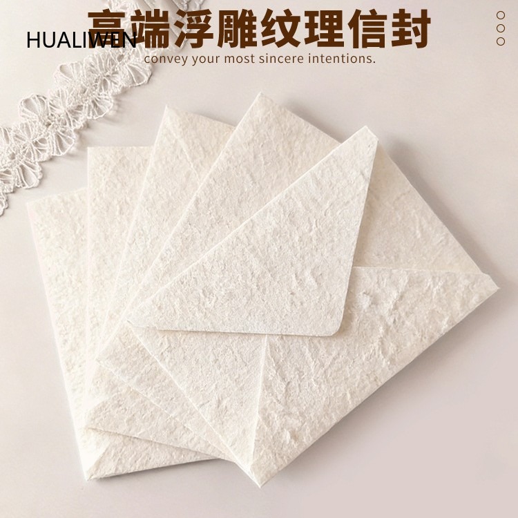 Wax Seal Letter Kit - 10개 고급 릴리프 질감 봉투 레트로
