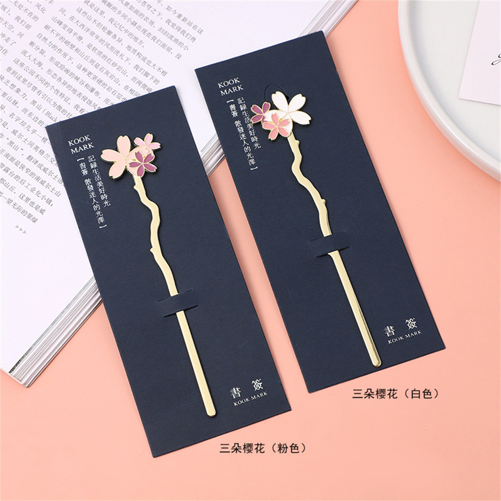 금속 사쿠라 책갈피, 창의적인 꽃 책, 독서 보조 책  - Dried Flower Bookmark 리뷰 및 가격